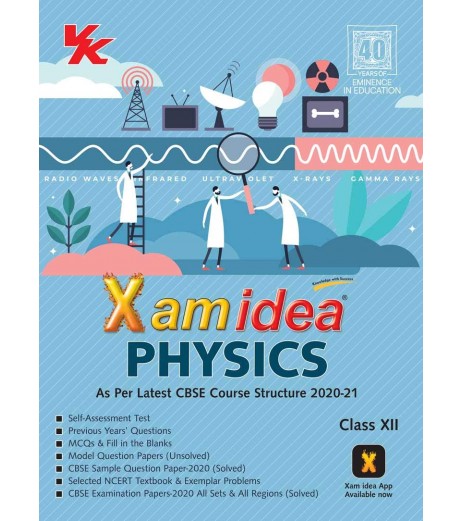 Xam idea Physics for CBSE Class 12 | Latest Edition Xam Idea CBSE Class 12 - SchoolChamp.net